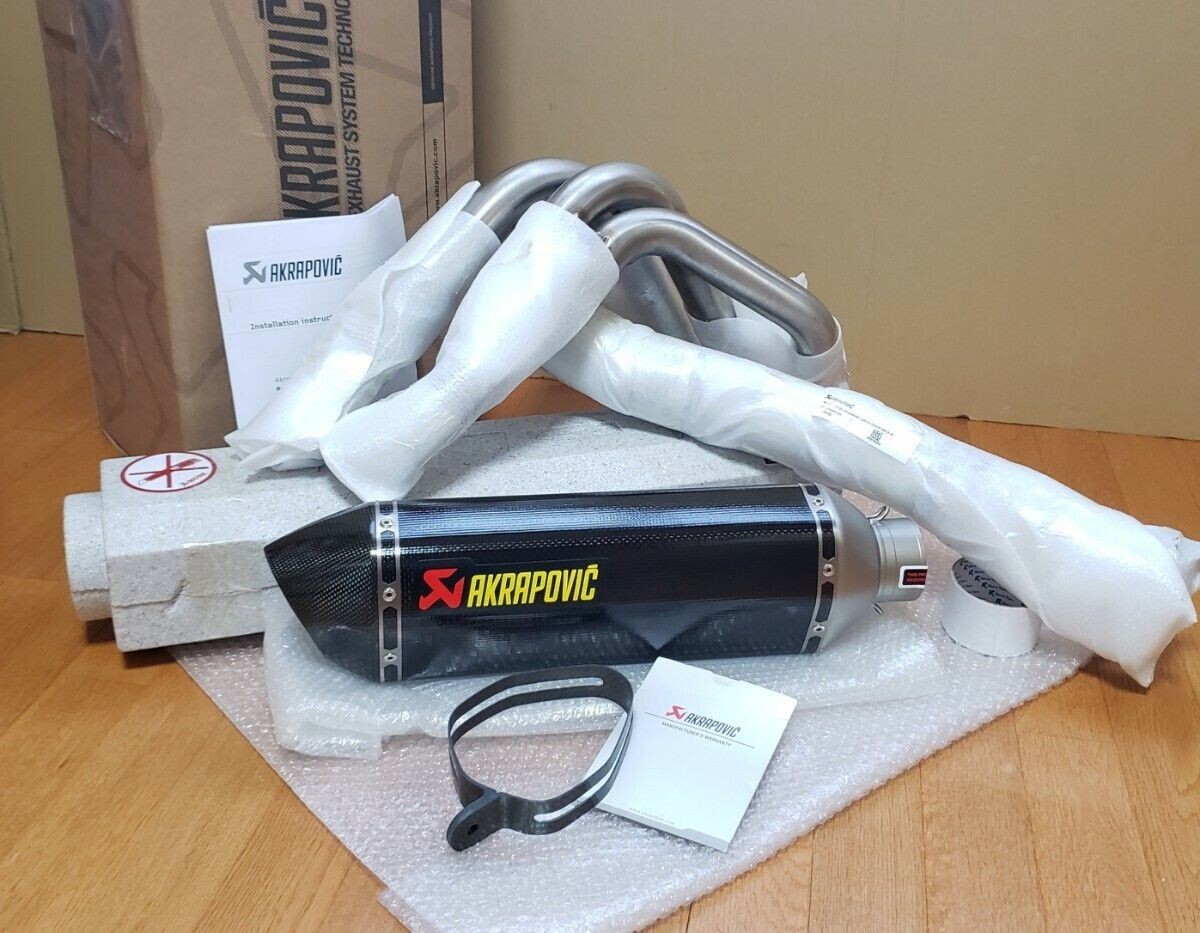 SUZUKI GSX1300R 08-17 AKRAPOVIC Racing Line Full Exhaust Muffler