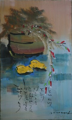 ''Shapes 15'' Still Life Oil Painting By Korean Artist Soobok Lucas Park