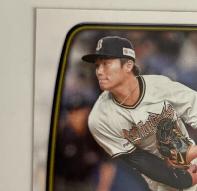 Yoshinobu Yamamoto 2023 Topps BOWMAN #37 Orix Buffaloes LAD -BASE
