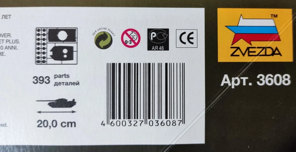 ICM 35462 1/35 Krupp L3H163 Kfz.72, WWII German Radio Communication Truck - Immagine 2 di 4