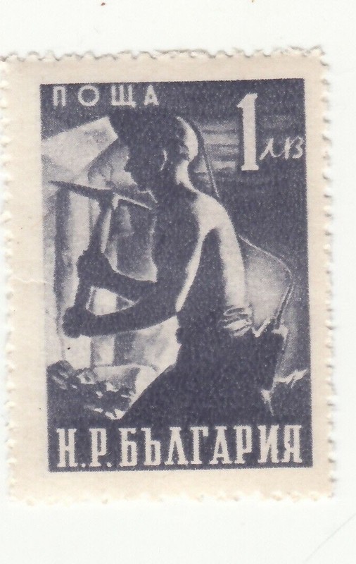 Bulgaria 1950. 1 lev. Miner. National Economy. Deep violet. Sc # 678. MNH