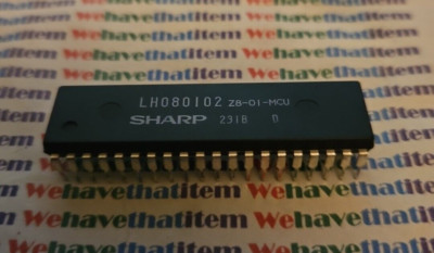 LH0080A / IC / DIP / SHARP / 2 PIECES / (qzty)
