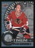 Bobby Hull 2016-17 Upper Deck Overtime #OP-10 HOCKEY Card