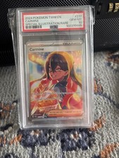 Carmine 217/167 Sv06: Twilight Masquerade Holo