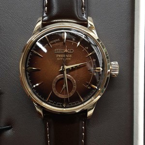 seiko presage box