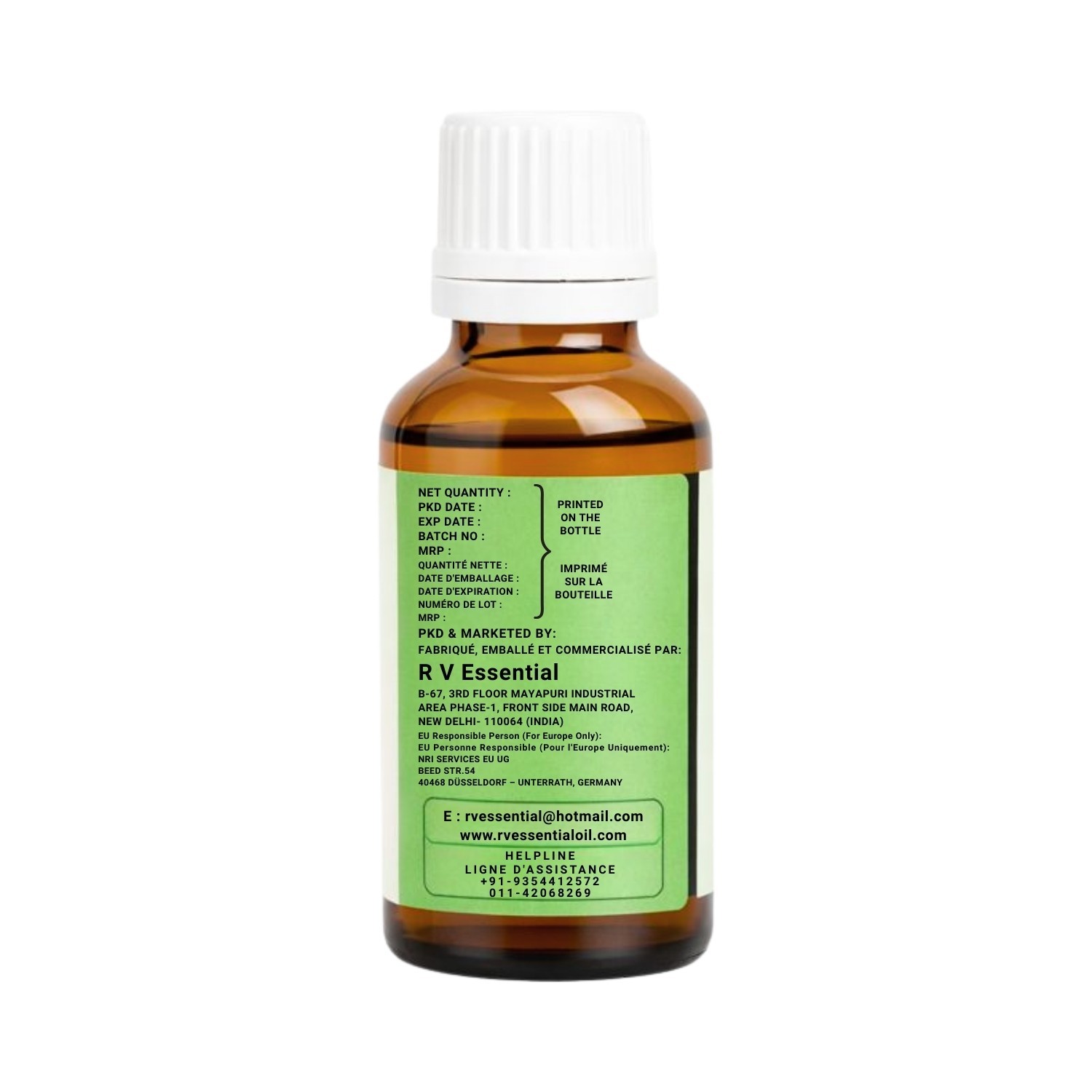 R V Essential Pure Vanilla Essential Oil Vanilla Planifolia For Skin Hair