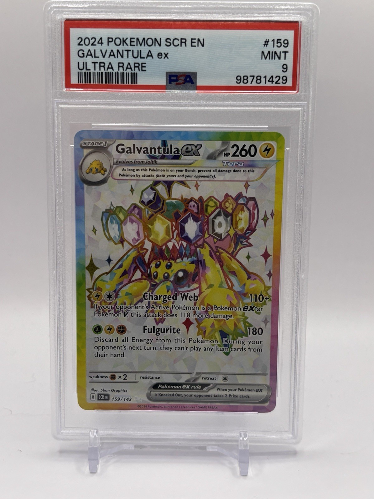 POKEMON TCG - STELLAR CROWN - GALVANTULA EX 159/142 SGC 10