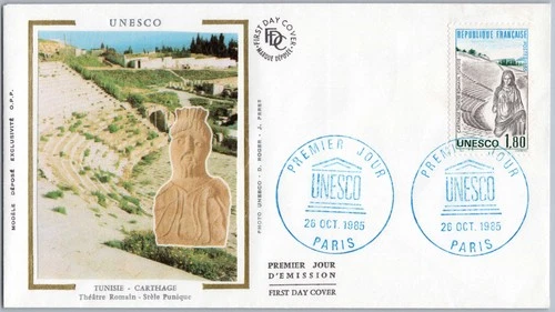 France FDC Paris 1985 UNESCO Carthage Roman Theatre Stele