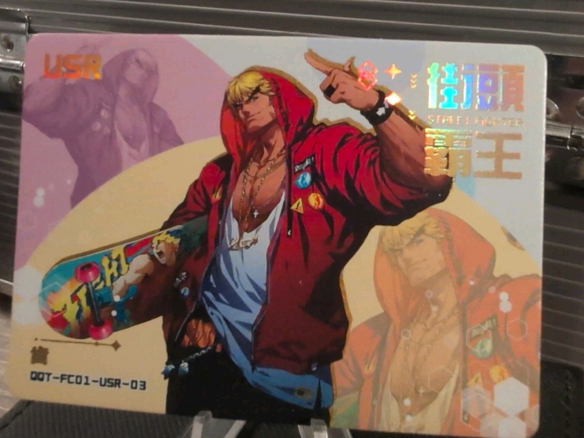 超希少 美品 GOLD ケン ストリートファイター シール カード 超希少 美品 GOLD ケン ストリートファイター カード 超希少 美品 GOLD