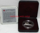 Canada~1986 Silver Dollar Proof Coin~Steam Locomotive~Royal Canadian Mint