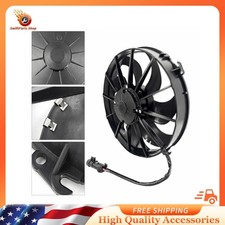 30103202 12 Puller Fan 12V Curved Blade 1870 ...