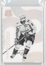 2024-25 Upper Deck The Cup Elegant Etchings 76/199 Alex Ovechkin #EL-AO 0m1w