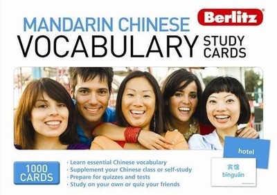 MANDARIN CHINESE VOCABULARY STUDY CARDS By Berlitz
