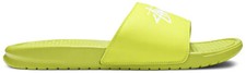  CW2787-300 Mens Nike STUSSY X BENASSI 'BRIGHT CACTUS' Size 14