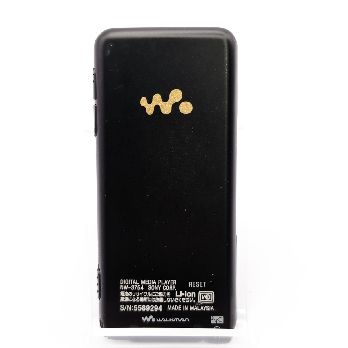 Sony Walkman NW-S754 Digital Media Player MP3 8GB Black used | eBay