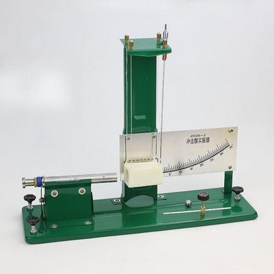 Schlagpendel Experiment Labor Wissenschaft Spielzeug Zum Selbermachen Schlagpendel Tester