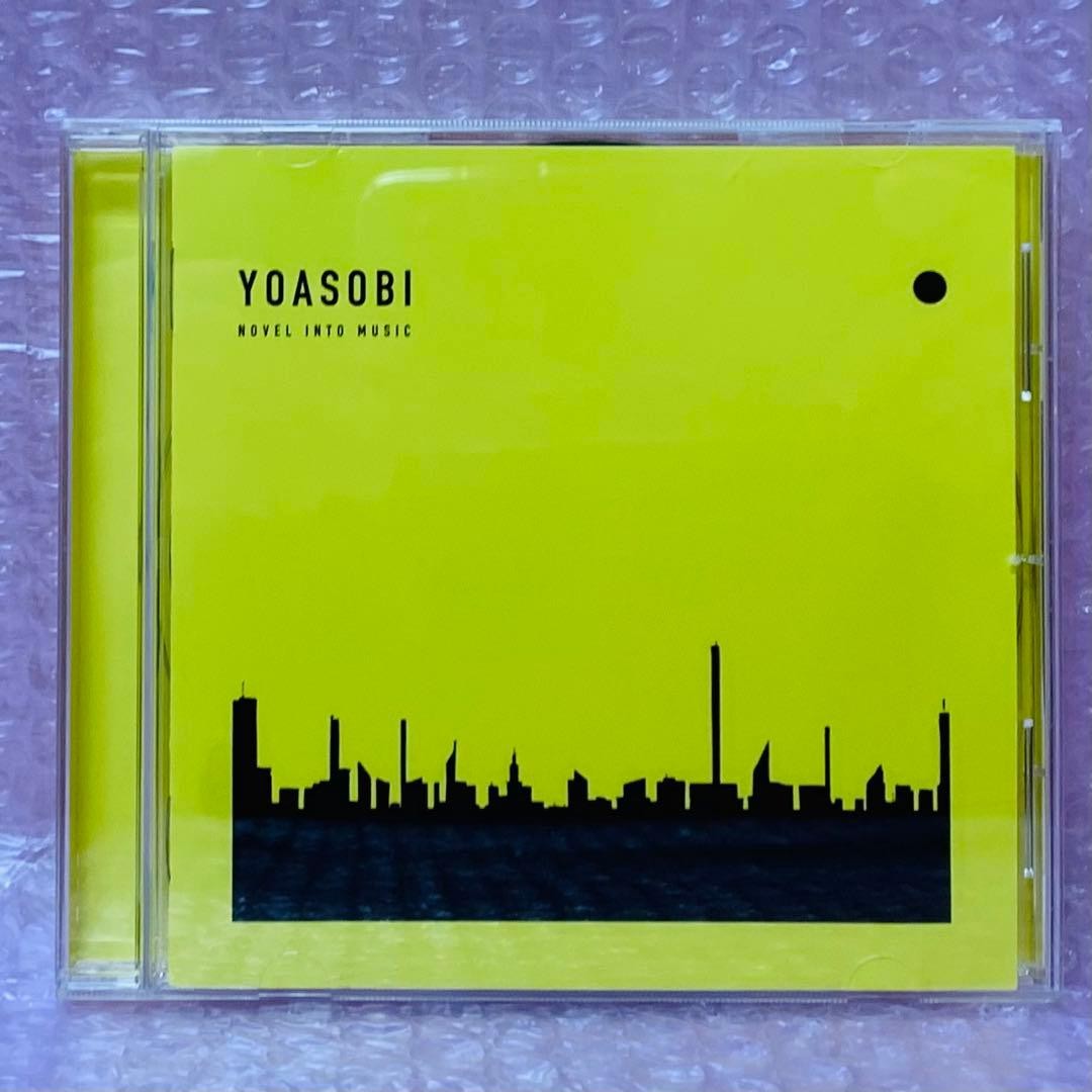 YOASOBI THE BOOK 3 Yoasobi CD Ⅲ Used CD | eBay