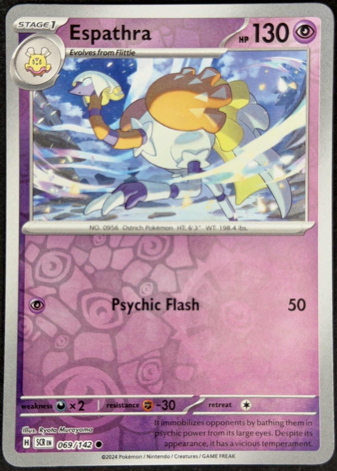 Espathra Reverse Holo Common SV07: Stellar Crown 069/142 NM