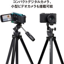 SLIK 450G-X Tripod with Smartphone Holder Lightweight 4-Stage Aluminum Stand JP