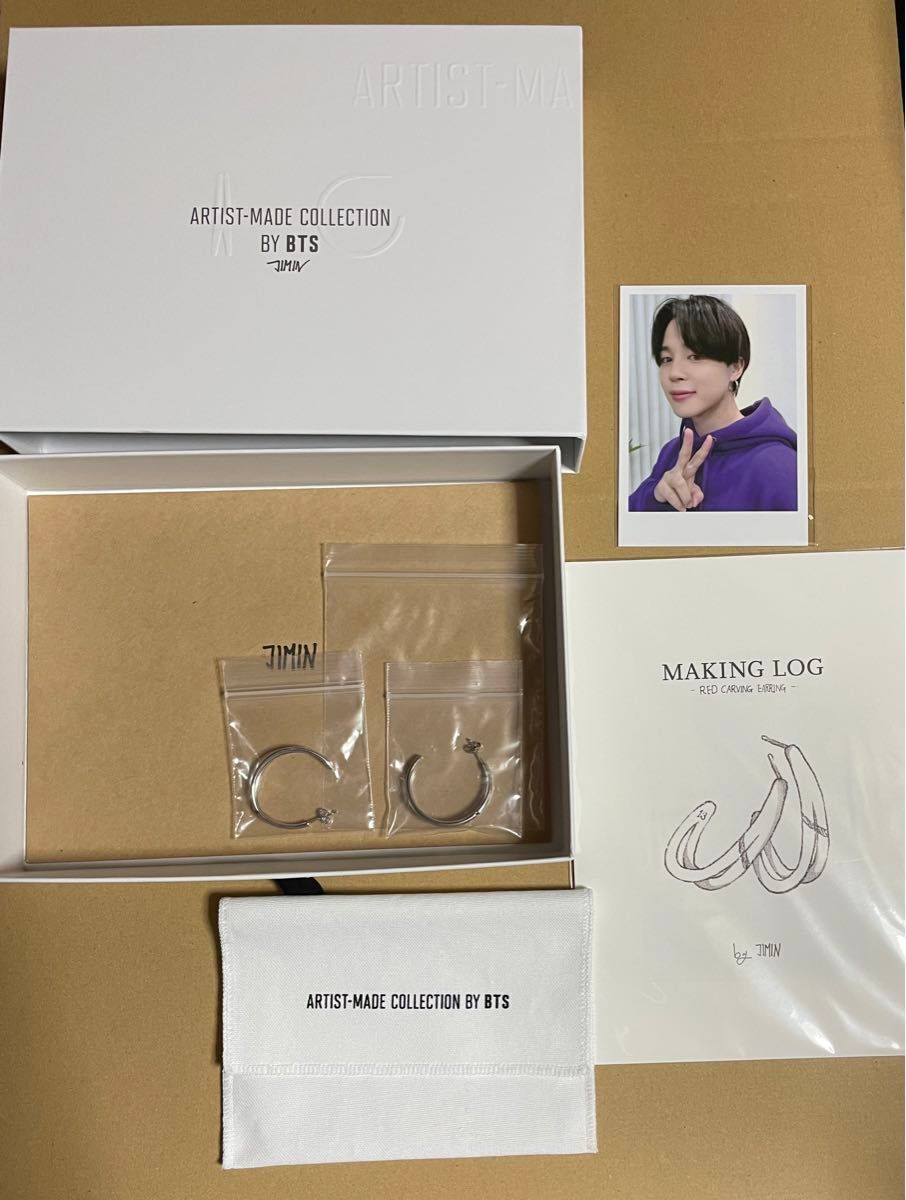 BTS Jimin RED CARVING Earring Artist Made Collection