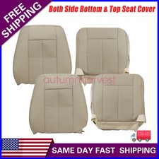 2007-2013 2014 For Ford Expedition Driver Passenger Bottom-top Seat Cover Tan 2007-2013 2014 For Ford Expedition Driver Passenger Bottom-top Seat Cover Tan