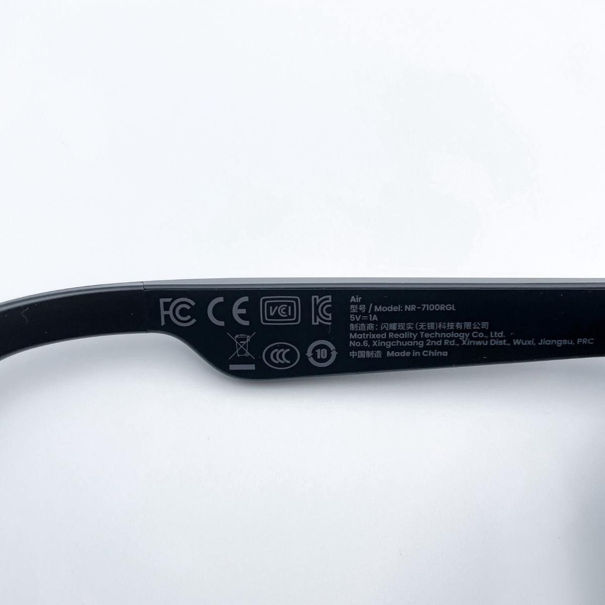 Nreal Air XREAL Air NRｰ7100RGL Glasses Smart Device Black