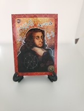 2024 Cardsmiths Currency Series 3 -BLAISE PASCAL- SP #20 09/75 GARNET GEM