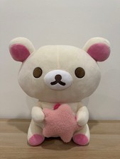 Rilakkuma "Korilakkuma With Pink Star" 16in Official Round1 Plush