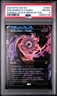 2025 MTG EDGE OF ETERNITIES #0307 ARCHENEMY'S CHARM PSA 8
