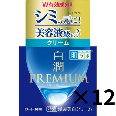 Hada Labo Shirojyun Premium Whitening Cream Dark Spot Care 50g 12er Pack