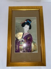 Vintage Porcelain Geisha Doll Kimono Fan Shadow Box Wall Art Framed Japanese