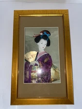 Vintage Porcelain Geisha Doll Kimono Fan Shadow Box Wall Art Framed Japanese