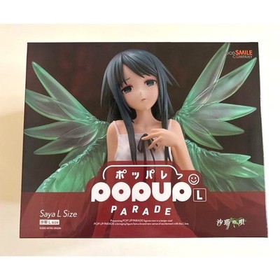 Good Smile Company POP UP PARADE Saya no Uta Saya Größe L PVC Figur JAPAN NEU