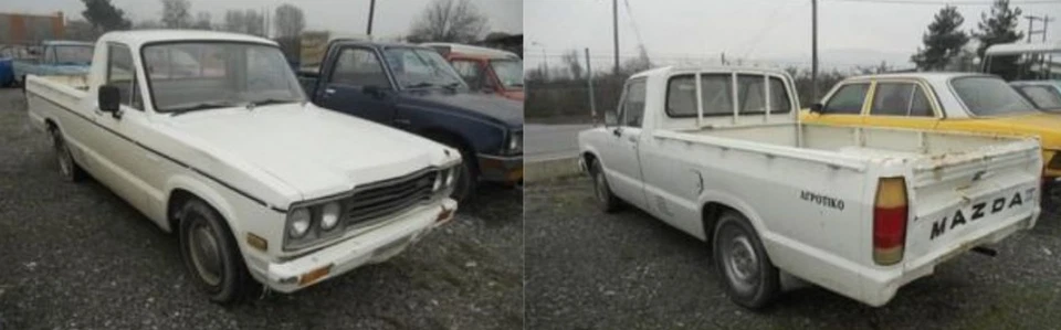 Parachoques delantero negro recambio Mazda B1600 B2000 pick up UTE modelo 1977 85 Foto 4 de 4