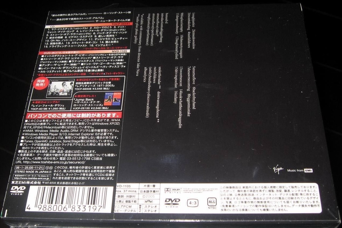 Bigger Bang [Bonus DVD] [Limited] by The Rolling Stones (CD, Oct