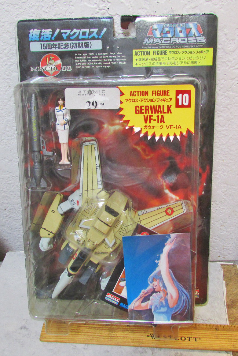 Macross Gerwalk VF-1A transforming action figure made in Japan w