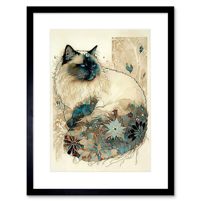 Stoffpuppe Katze Blumenmuster Schwanz Aquarell gerahmter Wandkunstdruck Bild 9 x 7 Zoll