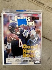 Jim Harbaugh Autograph SPORTS ILLUSTRATED Magazine SIGNED 9/14/92 BEARS JSA