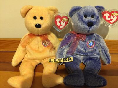 TY STORE 2 lot SUNNY and PERIWINKLE Bears Ty BEANIE BABIES baby