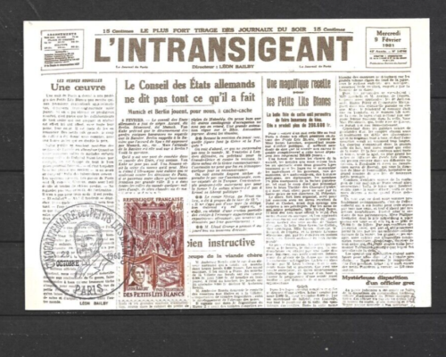 Carte  premier jour d'émission timbre France n° 1575 - Photo 1/1