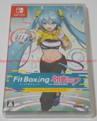 Nintendo Switch Fit Boxing feat. Hatsune Miku Miku to Issho ni