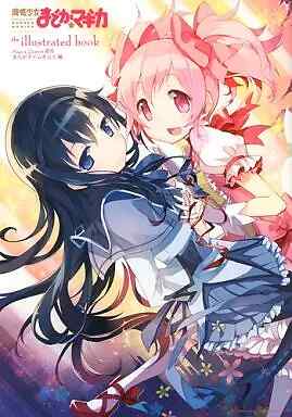 Manga Books Puella Magi Madoka Magica The Illustrated Book