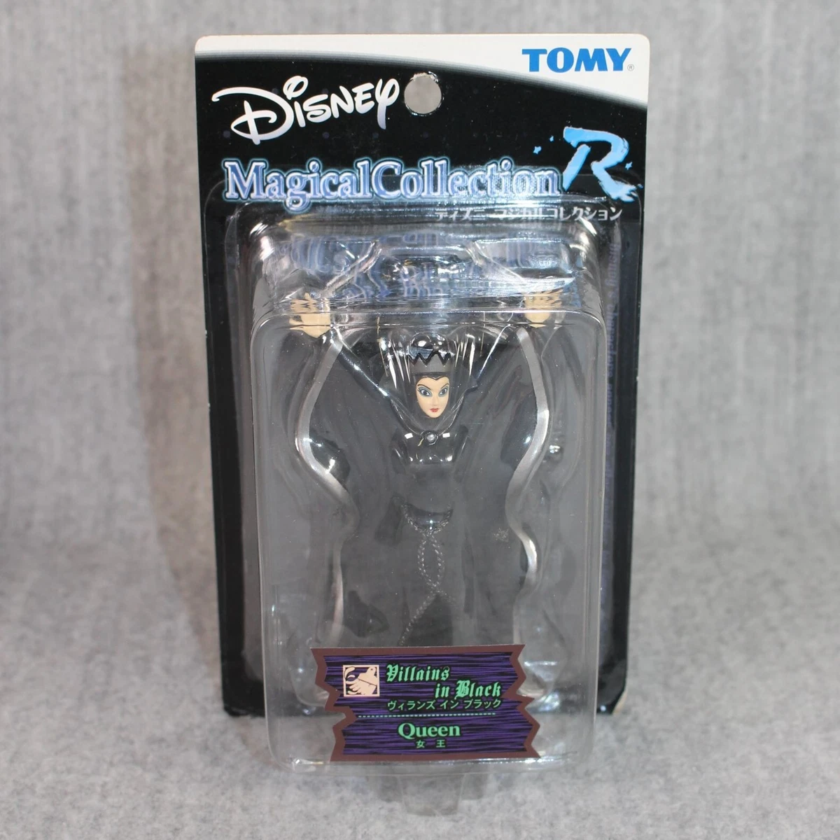 TOMY DISNEY Snow White Evil Queen Magical #R005 Japan Figure New Sealed 2000s
