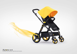 yellow pram