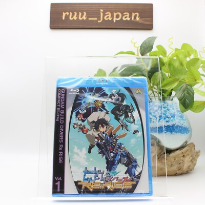New GUNDAM - Gundam Build Divers Re:RISE COMPACT Blu-ray Vol.1 [Blu-ray Disc]