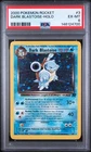 2000 POKEMON ROCKET #3 DARK BLASTOISE-HOLO PSA 6