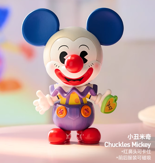 Mickey Meets Pixar フィギュア Disney Mickey Remixed: Mickey Meets