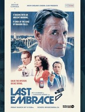 Last Embrace Movie Poster Retro Mystery Art Print