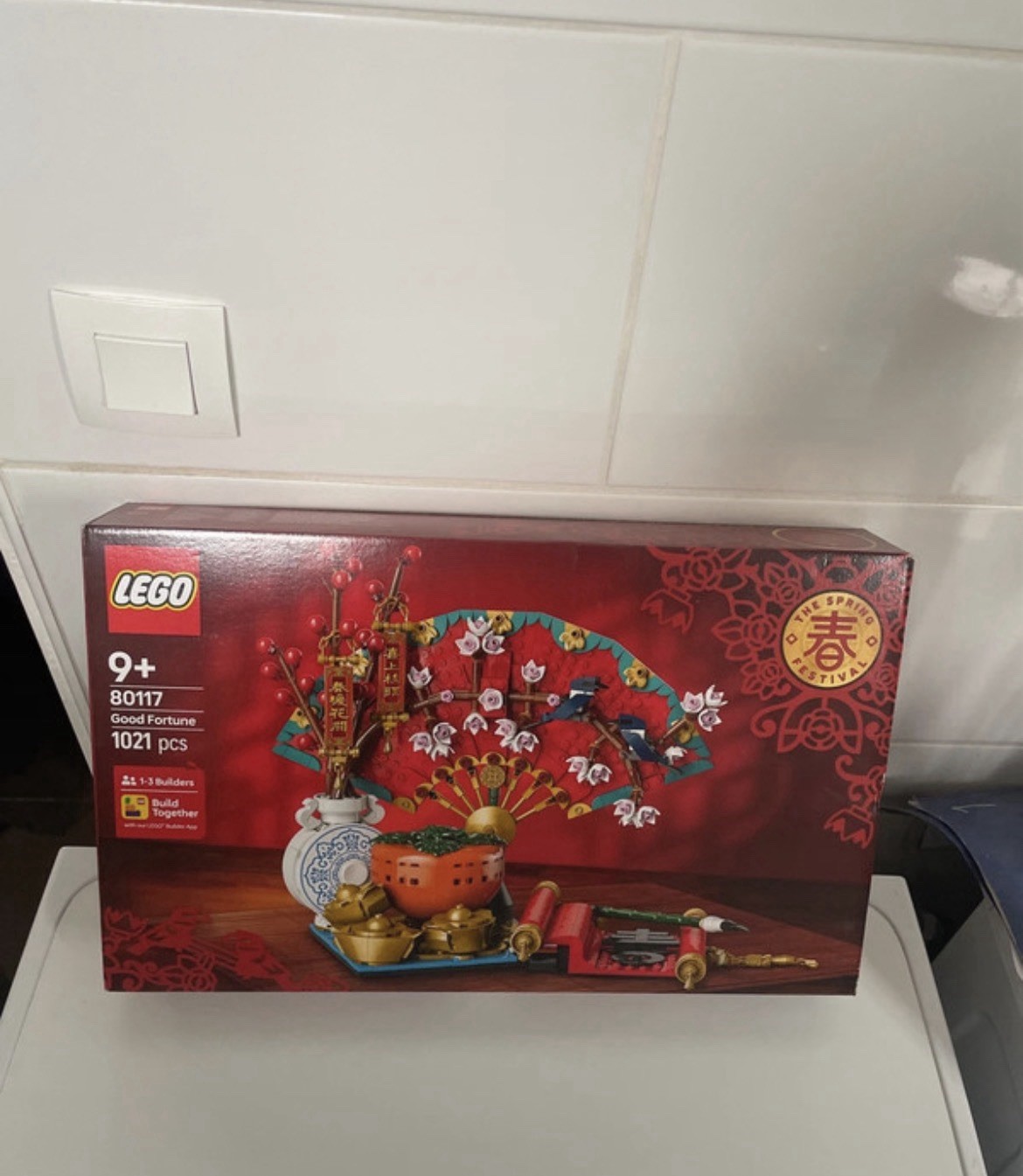 Lego 80117 Good Fortune Nouvel An Chinois édition de collection neuve scellée