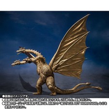 S.H.MonsterArts King Ghidorah 1972 Japan version